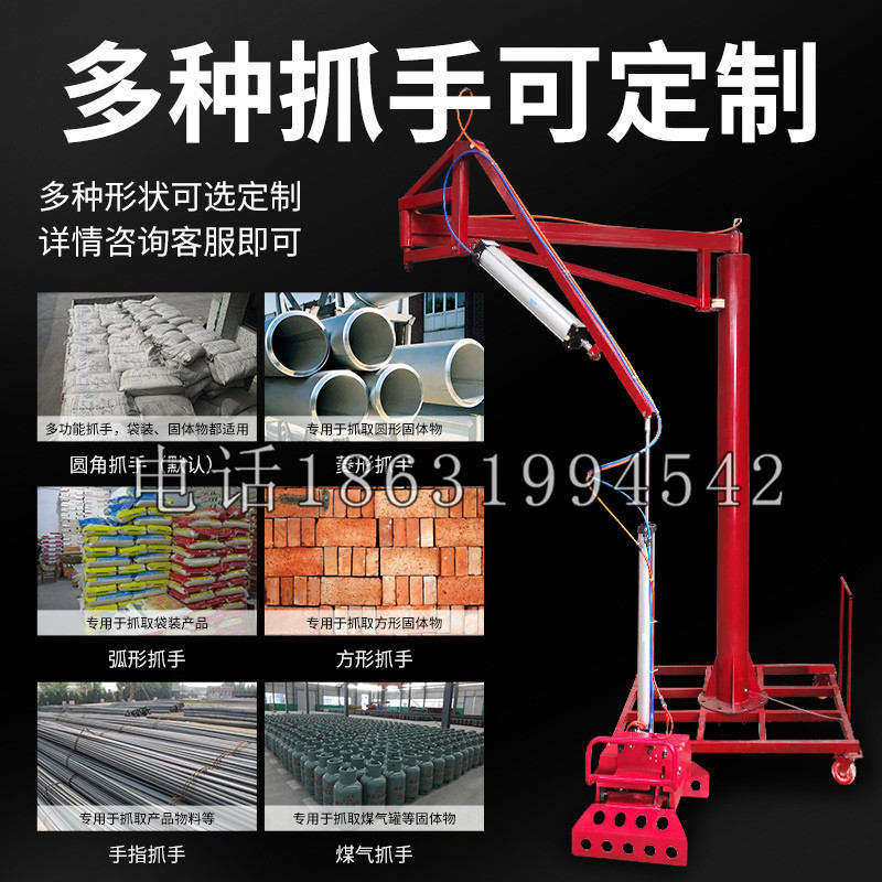 高陵区schunk气缸|德国schunk机械抓手1315983|DPG-PLUS 80-1-AS代理商