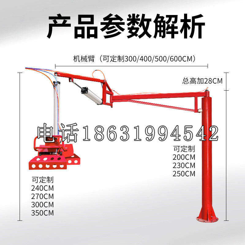 高陵区schunk雄克机械抓手PGN-plus系列0372092|PGN-plus 64-1-AS-KVZ