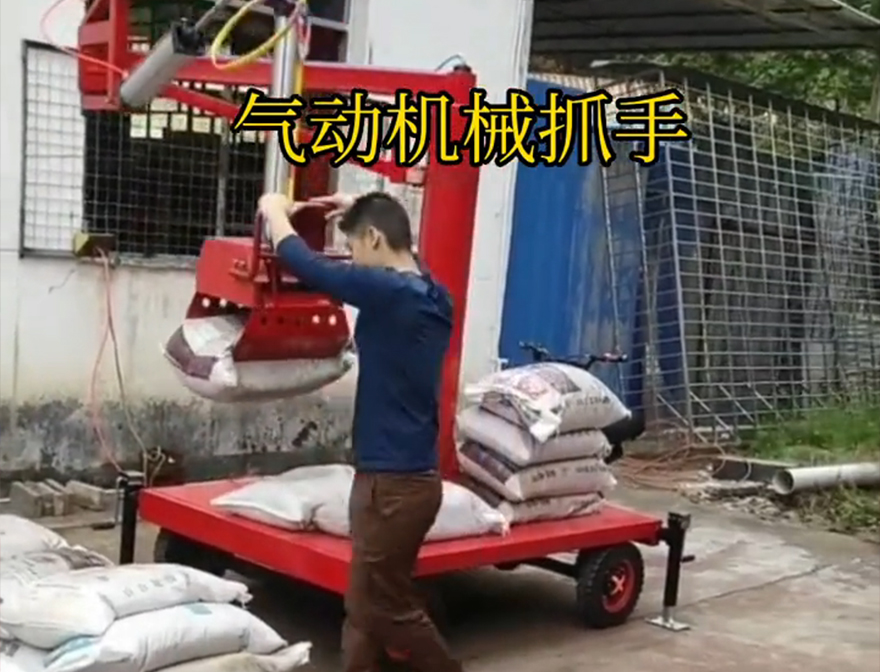 高陵区机械抓手机械抓手高陵区酒糟抓斗原理液压抓沙可伸缩不锈钢抓斗高陵区气动助力机械臂